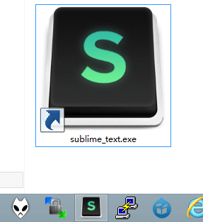 Sublime Text 图标