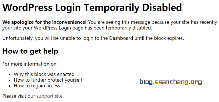 WordPress 后台无法登录的截图